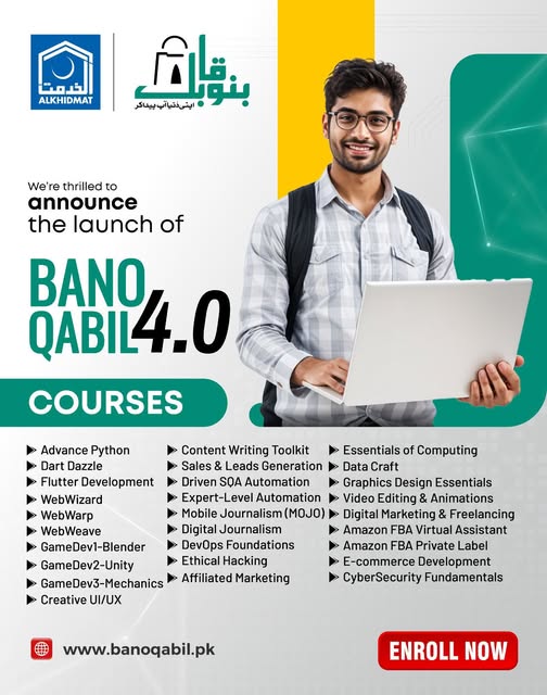 Bano Qabil 4.0 2025 Enroll Now